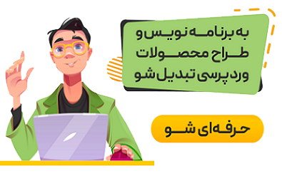 وبسایت خودکارسبز